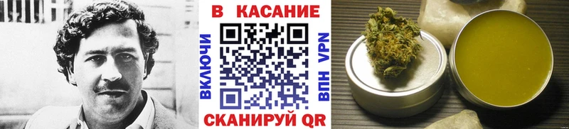 Продажа наркотиков Рязань omg сайт  Меф мяу мяу  ГАШ  Каннабис  Cocaine 