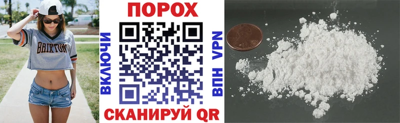 наркошоп  KRAKEN ССЫЛКА  Amphetamine Розовый  Рязань 