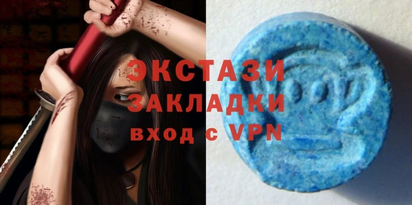 кокаин перу Абинск