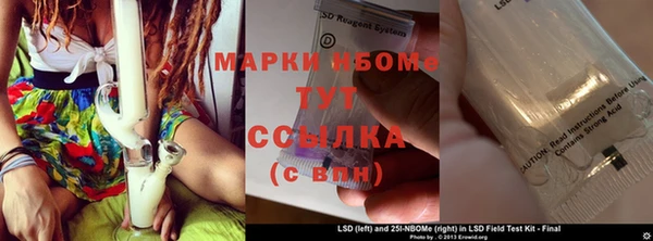 тгк Абдулино