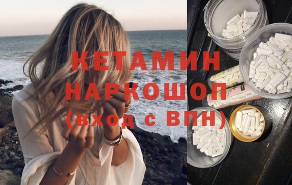 тгк Абдулино