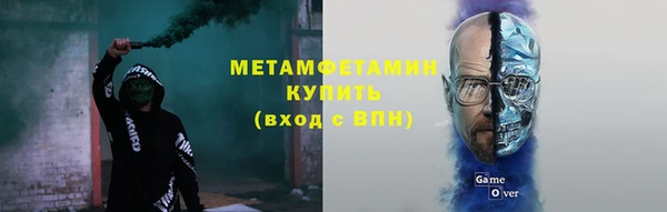 кокаин перу Абинск