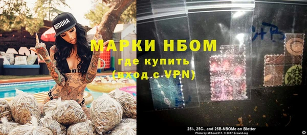 кокаин перу Абинск