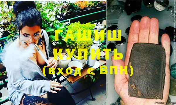 кокаин перу Абинск