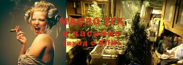 кокаин Абаза