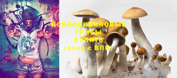 бутик Алзамай