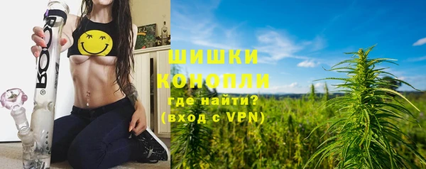 кокаин Абаза