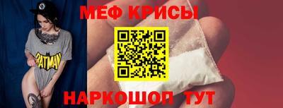 соль ск Нягань