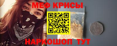 метадон Обнинск