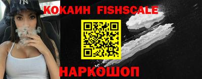 соль ск Нягань