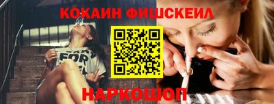 метадон Обнинск