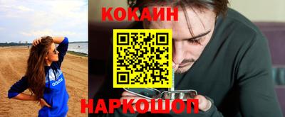 соль ск Нягань