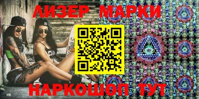 метадон Обнинск