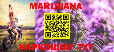 метадон Обнинск