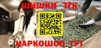 соль ск Нягань
