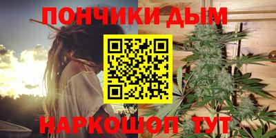 метадон Обнинск