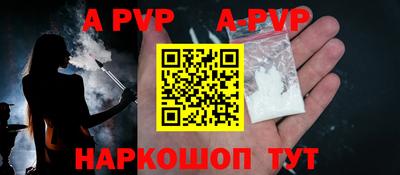 метадон Обнинск