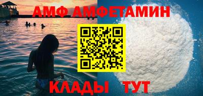 метадон Обнинск