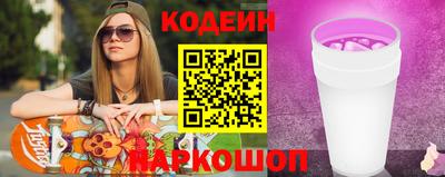 метадон Обнинск