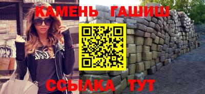 метадон Обнинск