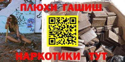 метадон Обнинск