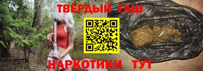 метадон Обнинск