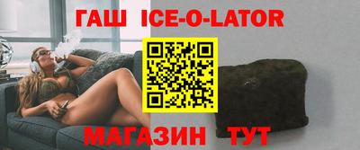 соль ск Нягань