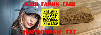 соль ск Нягань