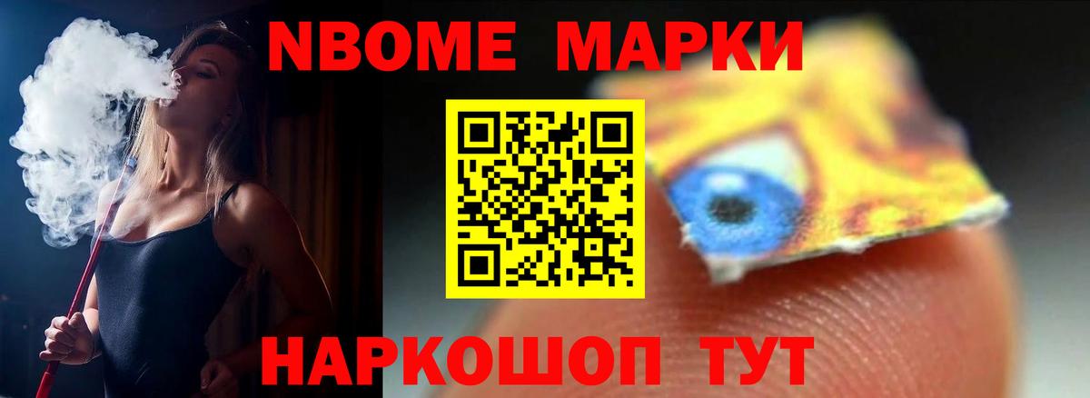 LSD-25 экстази  Лсд 25 экстази кислота  Лсд 25 экстази ecstasy  Вход с VPN  Рязань 