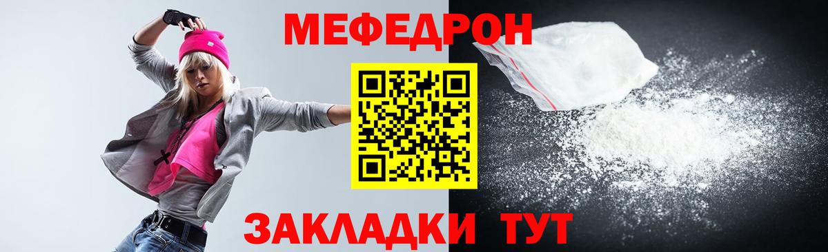Героин Рязань